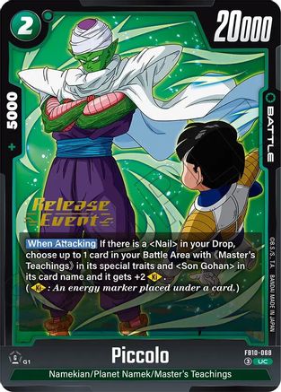 Image of Piccolo - FB10-068 (FB10-068) - Cross Force Release Event Cards