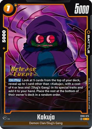 Image of Kakuja (FB10-075) - Cross Force Release Event Cards