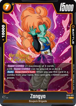 Image of Zangya - FB10-079 (FB10-079) - Cross Force Release Event Cards
