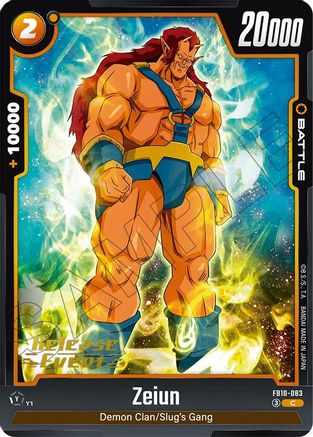 Image of Zeiun (FB10-083) - Cross Force Release Event Cards
