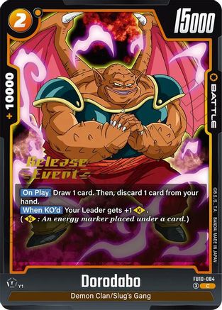 Image of Dorodabo (FB10-084) - Cross Force Release Event Cards