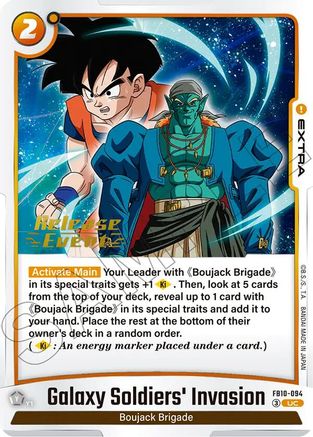 Image of Galaxy Soldiers' Invasion (FB10-094) - Cross Force Release Event Cards