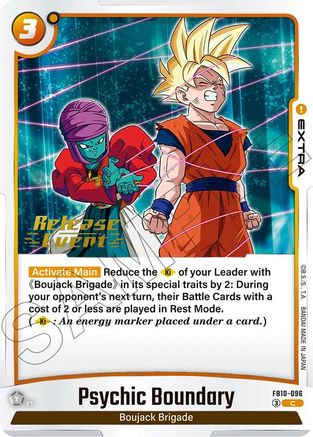 Image of Psychic Boundary (FB10-096) - Cross Force Release Event Cards