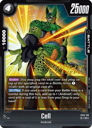 Image of Cell - FB10-109 (FB10-109) - Cross Force Release Event Cards