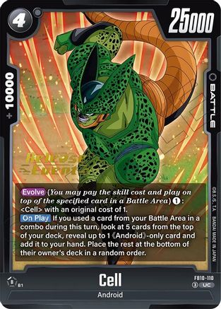 Image of Cell - FB10-110 (FB10-110) - Cross Force Release Event Cards