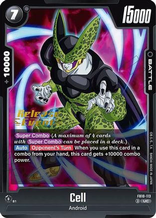 Image of Cell - FB10-113 (FB10-113) - Cross Force Release Event Cards