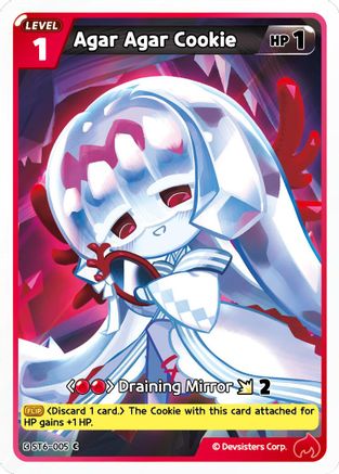 Image of Agar Agar Cookie (ST6-005) - Starter Deck Assortment 2 Legendary Cookie Foil