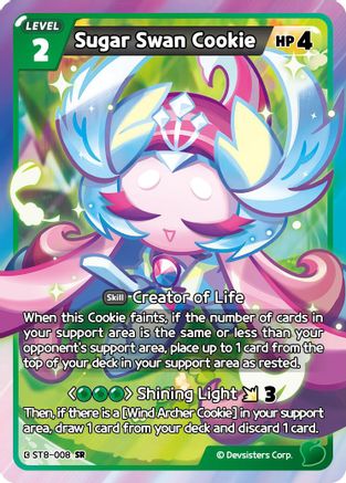 Image of Sugar Swan Cookie (ST8-008) - Starter Deck Assortment 2 Legendary Cookie Foil