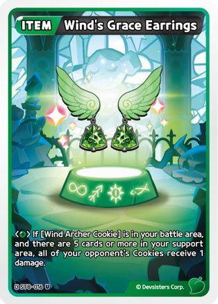 Image of Wind's Grace Earrings (ST8-016) - Starter Deck Assortment 2 Legendary Cookie