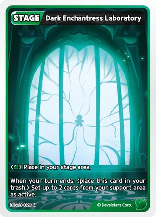 Image of Dark Enchantress Laboratory (ST8-020) - Starter Deck Assortment 2 Legendary Cookie