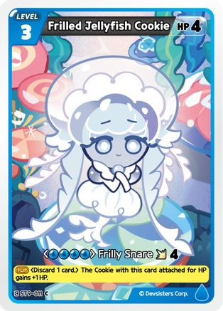 Image of Frilled Jellyfish Cookie (ST9-011) - Starter Deck Assortment 2 Legendary Cookie