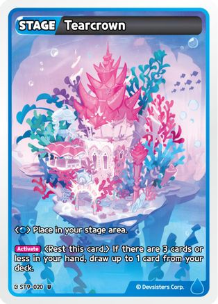 Image of Tearcrown (ST9-020) - Starter Deck Assortment 2 Legendary Cookie