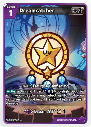 Image of Dreamcatcher (ST10-005) - Starter Deck Assortment 2 Legendary Cookie