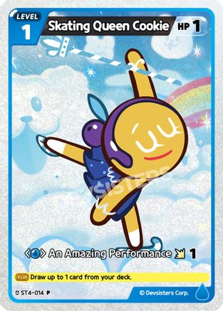 Image of Skating Queen Cookie (ST4-014) - Promotion Cards Foil