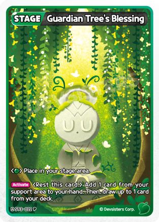 Image of Guardian Tree's Blessing (ST3-022) - Promotion Cards Foil