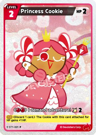 Image of Princess Cookie (ST1-001) - Promotion Cards Foil