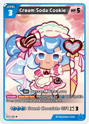 Image of Cream Soda Cookie (133) (P-133) - Promotion Cards