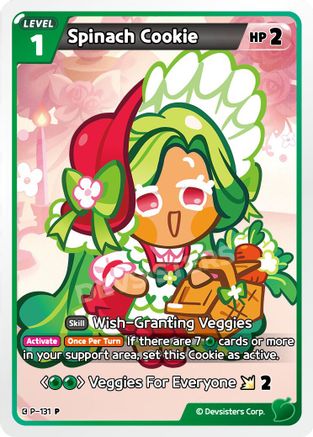 Image of Spinach Cookie (131) (P-131) - Promotion Cards