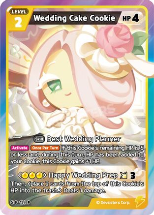 Image of Wedding Cake Cookie (P-129) - Promotion Cards Foil