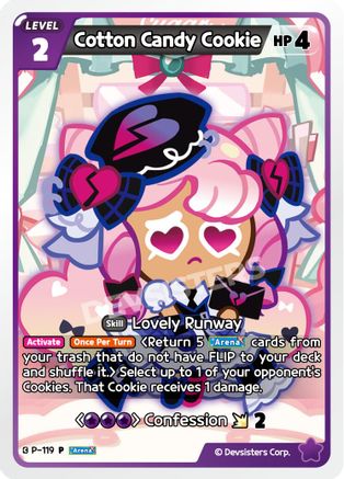 Image of Cotton Candy Cookie (P-119) - Promotion Cards