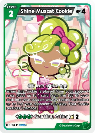 Image of Shine Muscat Cookie (P-114) - Promotion Cards