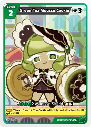 Image of Green Tea Mousse Cookie (113) (P-113) - Promotion Cards
