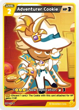 Image of Adventurer Cookie (112) (P-112) - Promotion Cards