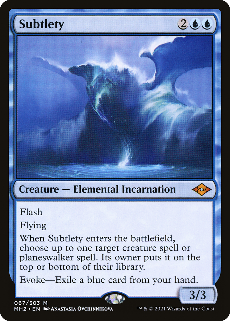 Image of Subtlety (MH2-067) - Modern Horizons 2 Foil