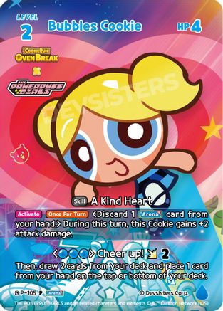 Image of Bubbles Cookie (P-105) - Promotion Cards Foil