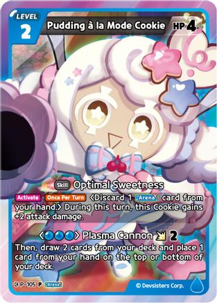 Image of Pudding a la mode Cookie (105) (P-105) - Promotion Cards Foil