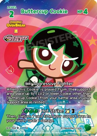Image of Buttercup Cookie (P-104) - Promotion Cards Foil