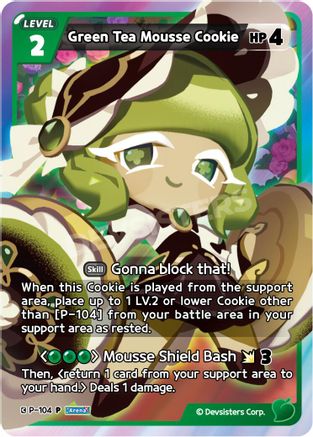 Image of Green Tea Mousse Cookie (104) (P-104) - Promotion Cards Foil