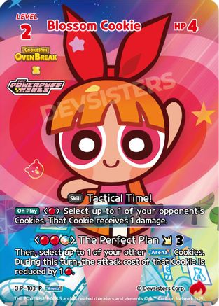 Image of Blossom Cookie (P-103) - Promotion Cards Foil