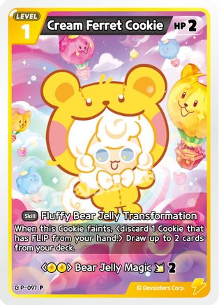 Image of Cream Ferret Cookie (097) (P-097) - Promotion Cards
