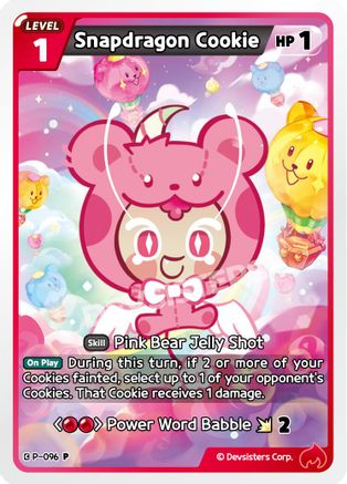 Image of Snapdragon Cookie (P-096) - Promotion Cards
