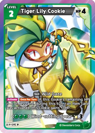 Image of Tiger Lily Cookie (P-095) - Promotion Cards Foil