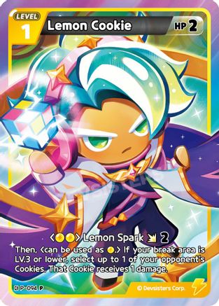 Image of Lemon Cookie (P-094) - Promotion Cards Foil