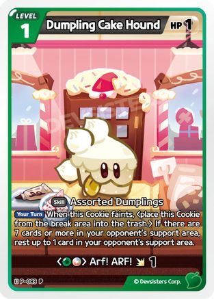 Image of Dumpling Cake Hound (P-083) - Promotion Cards