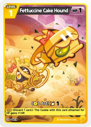 Image of Fettuccine Cake Hound (P-081) - Promotion Cards