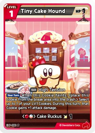 Image of Tiny Cake Hound (P-080) - Promotion Cards