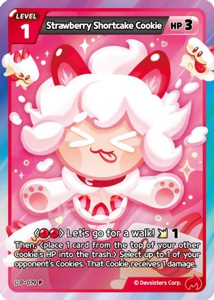 Image of Strawberry Shortcake Cookie (P-079) - Promotion Cards Foil