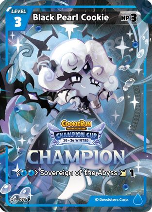 Image of Black Pearl Cookie (Champion) (P-078) - Promotion Cards Foil