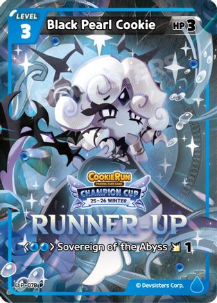 Image of Black Pearl Cookie (Runner-up) (P-078) - Promotion Cards Foil