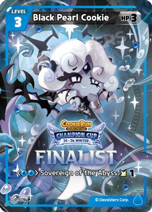 Image of Black Pearl Cookie (Finalist) (P-078) - Promotion Cards Foil