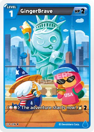 Image of GingerBrave (076) (P-076) - Promotion Cards