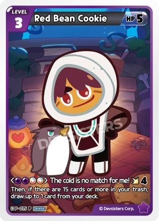 Image of Red Bean Cookie (P-075) (P-075) - Promotion Cards