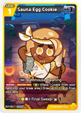 Image of Sauna Egg Cookie (P-071) - Promotion Cards