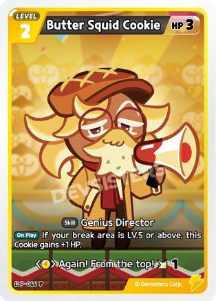 Image of Butter Squid Cookie (P-066) - Promotion Cards