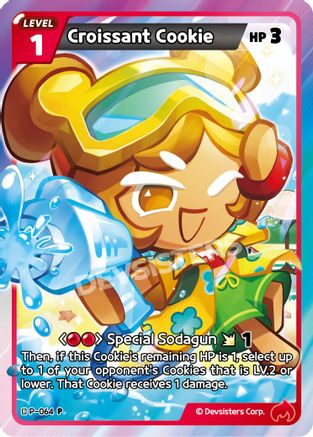Image of Croissant Cookie (P-064) - Promotion Cards Foil