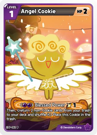 Image of Angel Cookie (061) (P-061) - Promotion Cards